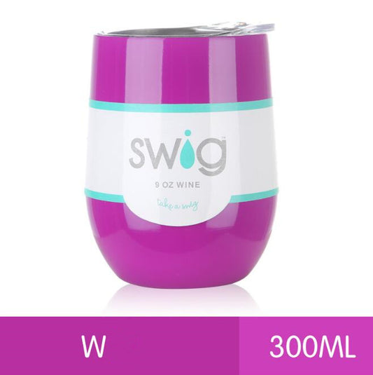 Heißgetränkebecher 9 Stück. Das Ei in Form eines 304 Edelstahl-Trinkbechers mit Deckel, Wein- und Bier-Vakuum-Thermosbecher