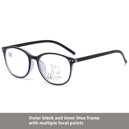 Multi-focus Women's Ultra-light Presbyopic Glasses