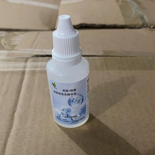 20ml Disposable For Pets