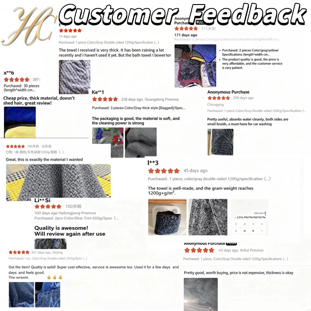 1200 GSM Microfiber Auto-Drying Towel Customizable Size Bulk Car Wash Detailing Accessories Woven for Cleaning Wholesale Ready