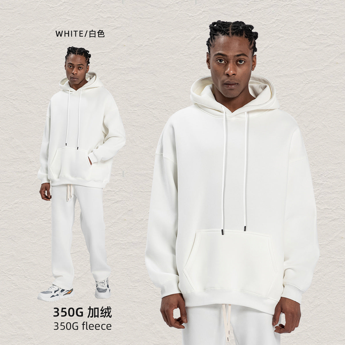 Cai Xiang Island Men's Clothing | Autumn and Winter Cross-Border American-Style Fleece Hoodie Men's Street Fashion Hooded Sweatshirt with Drawstring