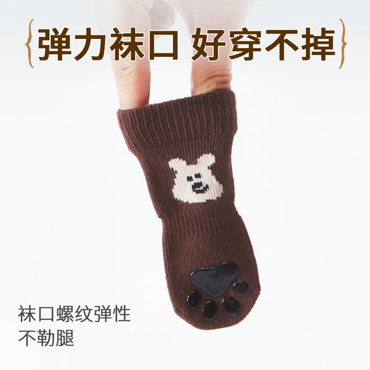 New pet socks, dog socks that stay on when out, cross-border bestseller, non-slip socks for small dogs with double-sided adhesive