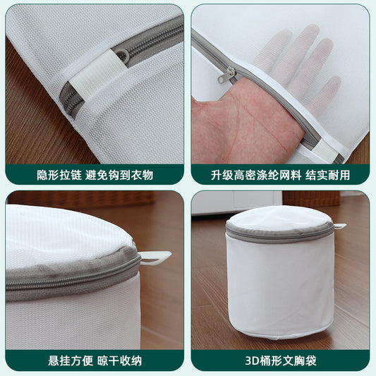 Manufacturer of Gray Laundry Bags for Home Use, Machine Washable Anti-Deformation Protective Wash Bags, Bra and Sweater Wash Bags, Mesh Bags, Wholesale Clothing