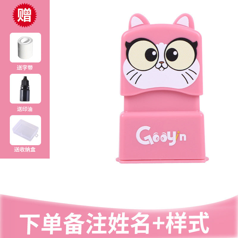 Cross-border children's clothing seal material name signature personality seal cute pet photosensitive seal material wholesale