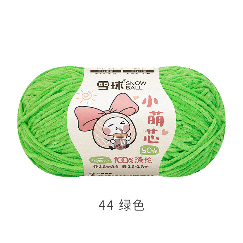 Snowball Macey Core Matte Chenille Fine Wool DIY Handmade Knitted Doll Scarf Hat Hair Accessories Crochet