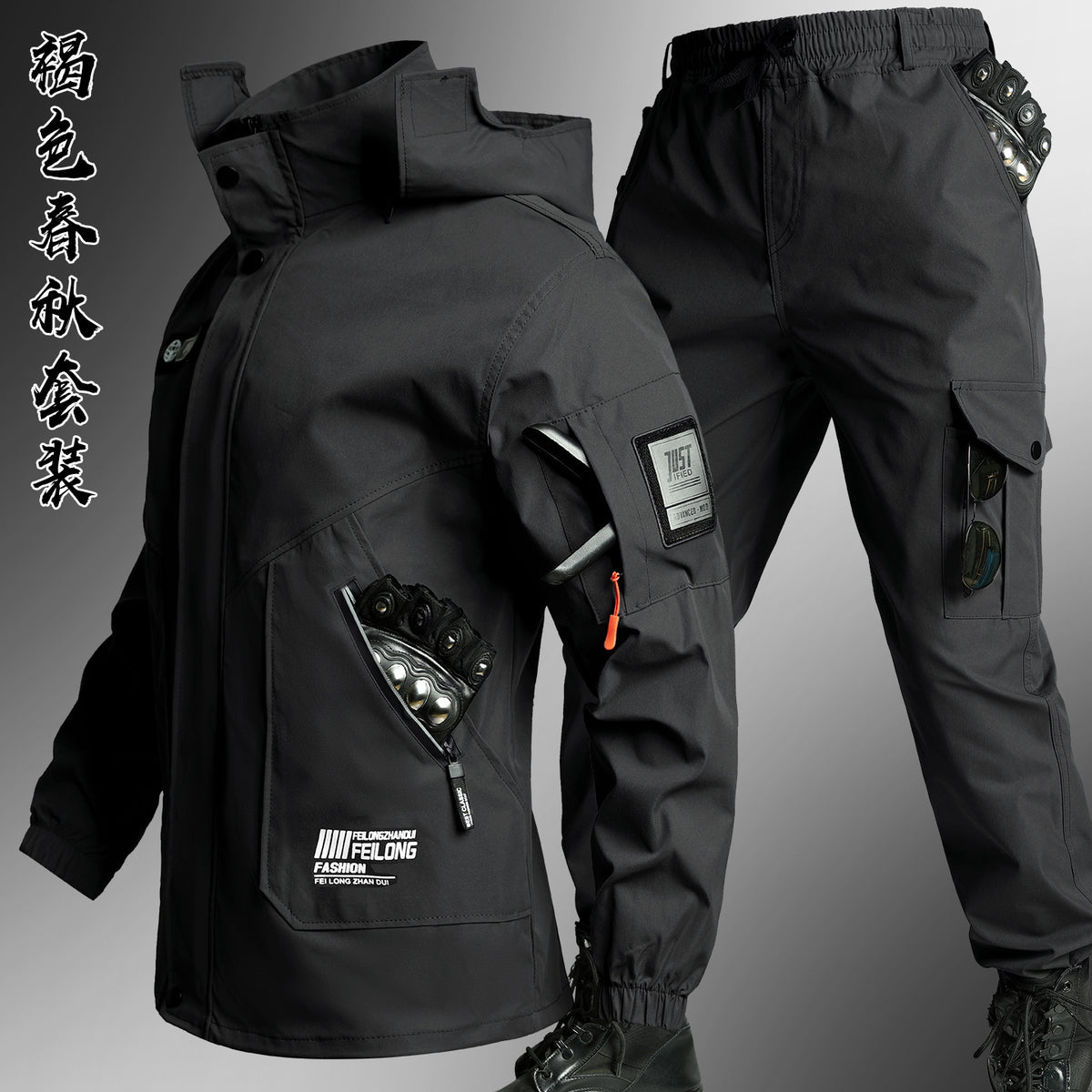 Men's Autumn and Winter Fleece-Lined Thickened Softshell Tactical Outdoor Sports Workwear Suit, Waterproof and Windproof