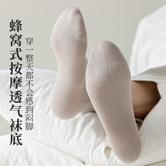 Zhuji socks men's mid-tube socks summer ultra-thin deodorant summer business spring and summer mesh stockings breathable sweat absorption