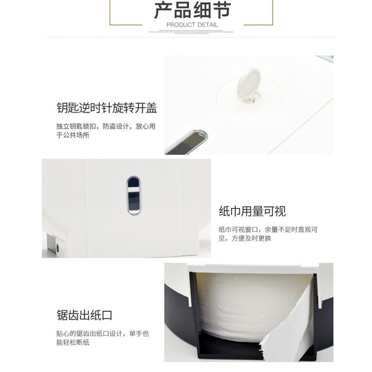 Ruiwo Large Roll Paper Box Hotel Toilet Paper Towel Holder Bathroom Large Roll Paper Towel Box Waterproof Large Roll Paper Holder