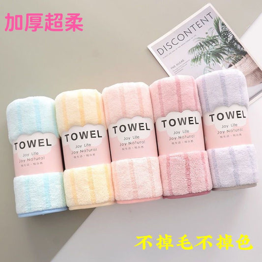 New Coral Velvet Towel 3575 Water-Absorbent and Lint-Free Stripesd Towel Five Pack Gift Return Gift Towel with Packaging