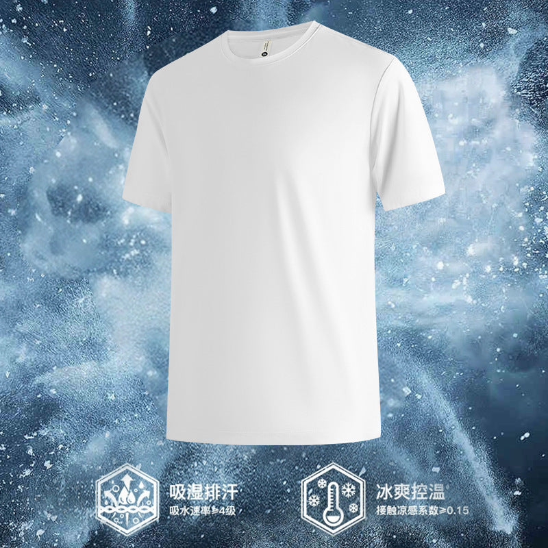 Dan Baoni | Summer Cool Sense Sunscreen Solid Color Advanced Sense Ice Silk Men's T-Shirt Loose Round Neck Shoulder Short Sleeve Customization