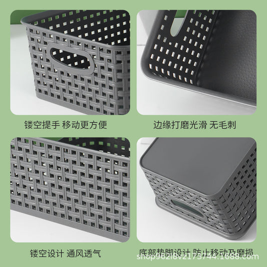 Storage Basket Simple Office Supplies Plastic Storage Basket Desktop Sundries Storage Frame Living Room Study Snack Organize Basket