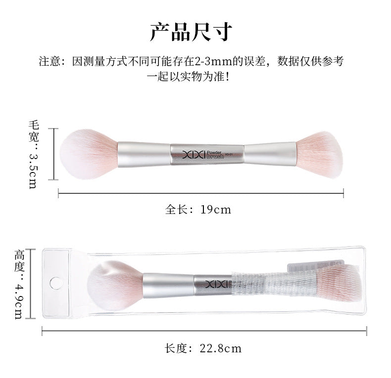 Xixi Light Feather Face Double Head Makeup Brush Easy Makeup Long Rod Flat Head Makeup Brush Novice Student Beauty Makeup Tool