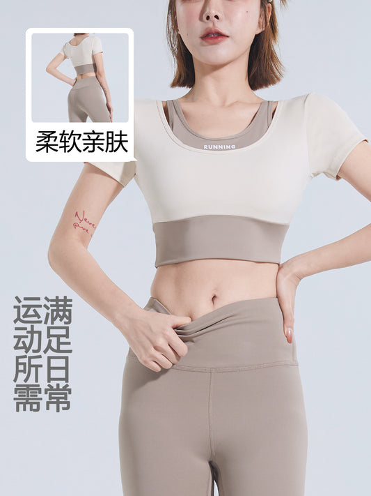 New Color-matching Fake Two-piece Short-sleeved Quick-drying Bra-free Yoga Suit Professional Pilates Sports Fitness Suit for Women