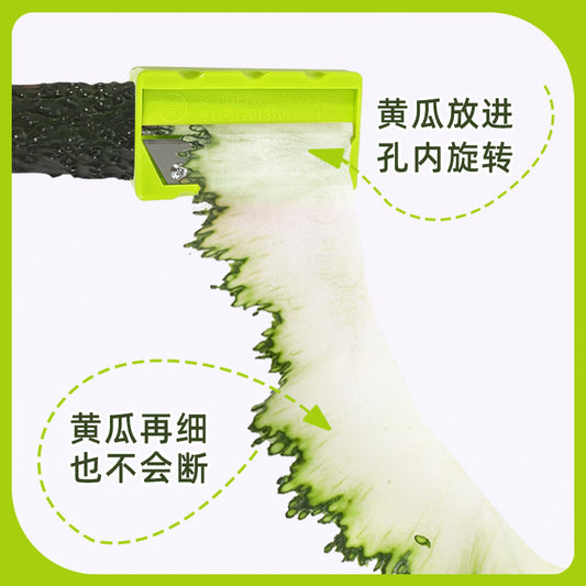 Cucumber Mask Slicer Beauty Apply Cucumber Slicer Slicer Cutter Melon Planer Peeler Mask Tools Wholesale