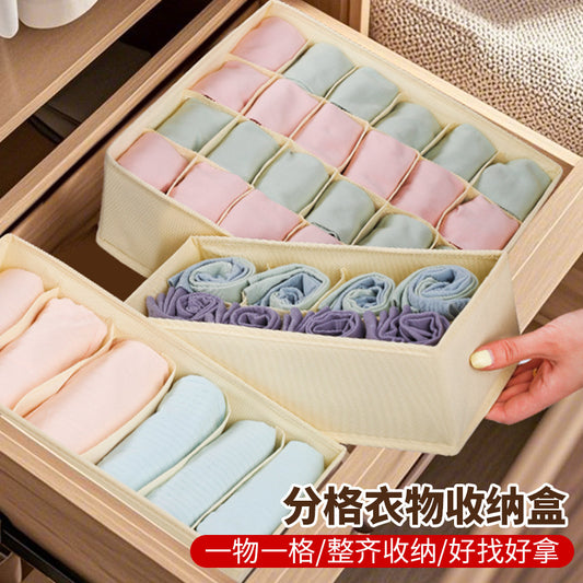 Fabric Underwear Storage Box with Compartments for Home Use, Drawer-Style Storage with Dividers for Organizing Socks