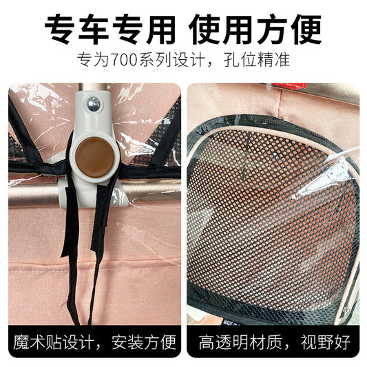 Outdoor Pet Cart Rain Cover Eva Transparent Cart Poncho Rainproof Warm Dog Cart Raincoat Windproof Cover Wholesale