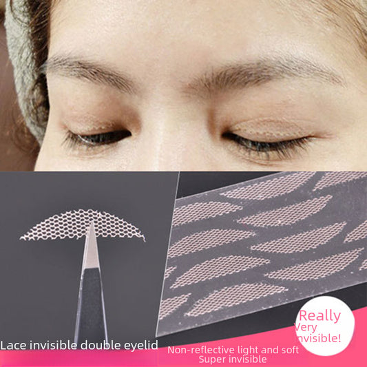 Magic Beauty Lace Double Eyelid Sticker Natural Invisible Traceless Beauty Sticker Mesh Olive-Shaped Eyelid Sticker