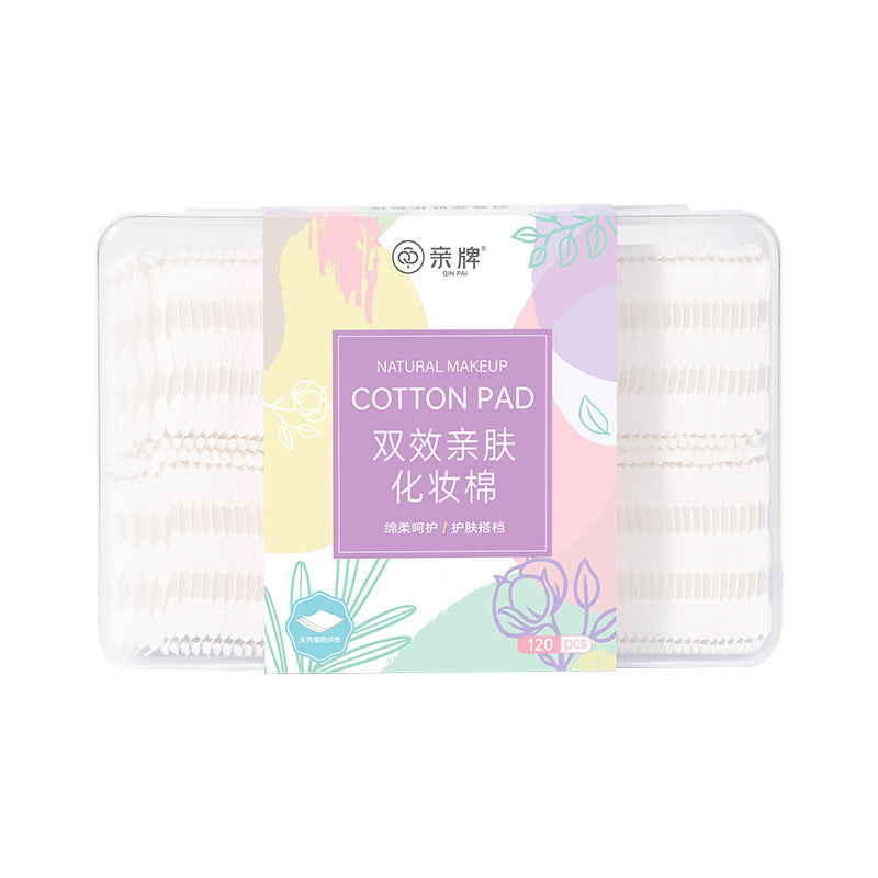 Disposable Makeup Remover Cotton Pads, Boxed Makeup Remover Cotton Pads, Special Wipes for Facial Wet Compress, Toner, Stretchable