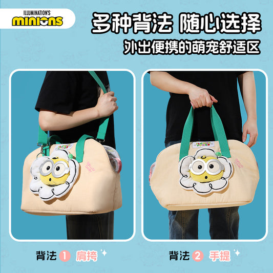 Minions Minion Pet Backpack Cat Outing Bag Pet Small and Medium-Sized Dog Outing Portable Dog Backpack