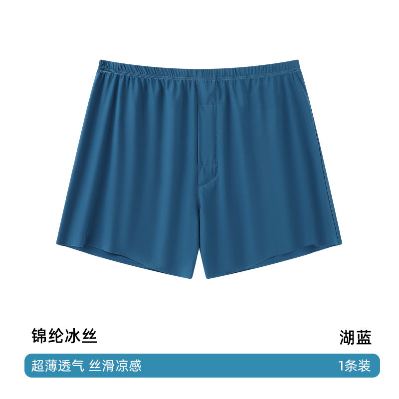 Seamless Ice Silk Arrow Pants Men's Boxer Briefs Summer Ultra-Thin Breathable Shorts Home Loose Large Size Pajamas