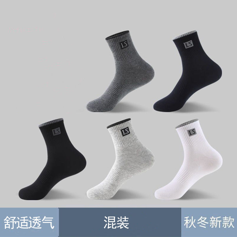Socks Men's Autumn Spring and Autumn New Solid Color Casual All-match Sports Style Basketball Fashionable Socks Comfortable Men's Mid-tube Socks