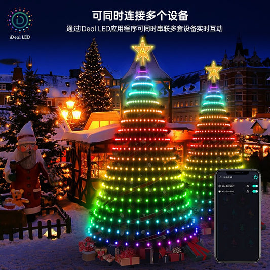 Cross-border USB APP Smart Christmas Tree Lights, Holiday Decorative String Lights, Fairy Lights, Bluetooth Color Changing Point-Controlled Leather Cord Lights