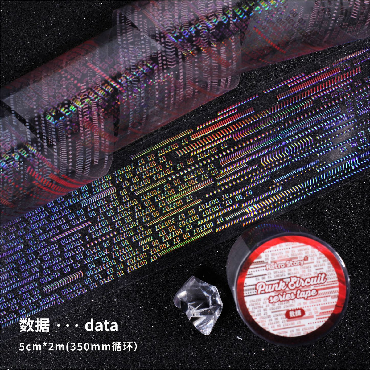 Carefully Selected Coffee Town Retro Series Die-Cut Scenery Washi Tape Creative DIY Background Stickers Journal Pet Tape