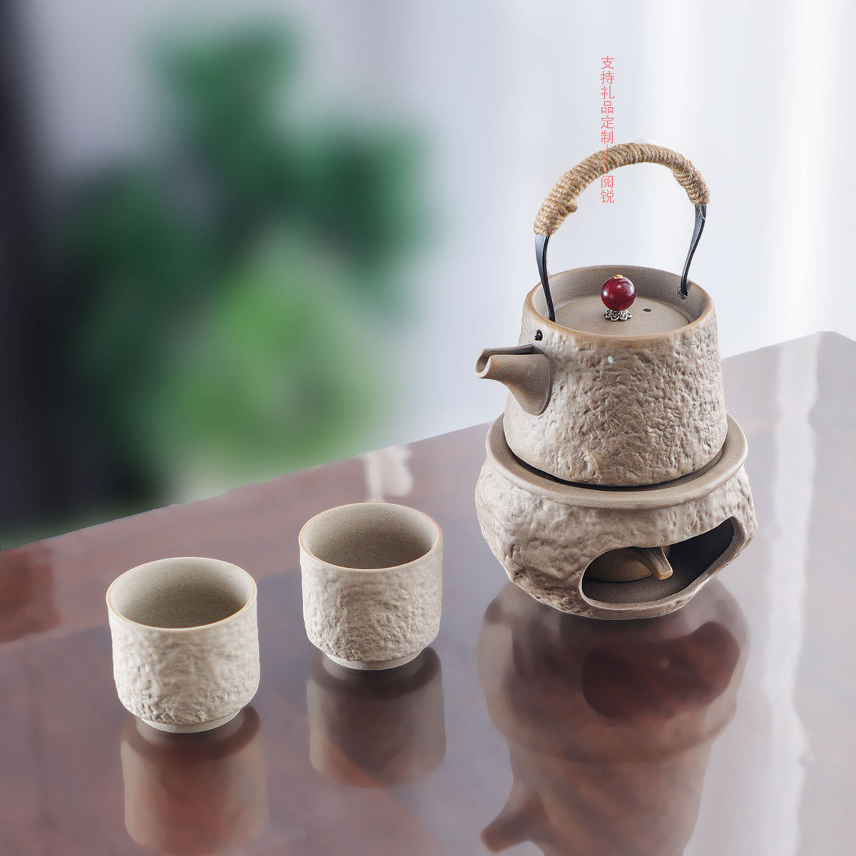 Yuerui New Rustic Pottery Constant Temperature Alcohol Tea Brewing Pot Set with Handle, Balcony Tea Brewing Stove Complete Set Wholesale Pottery