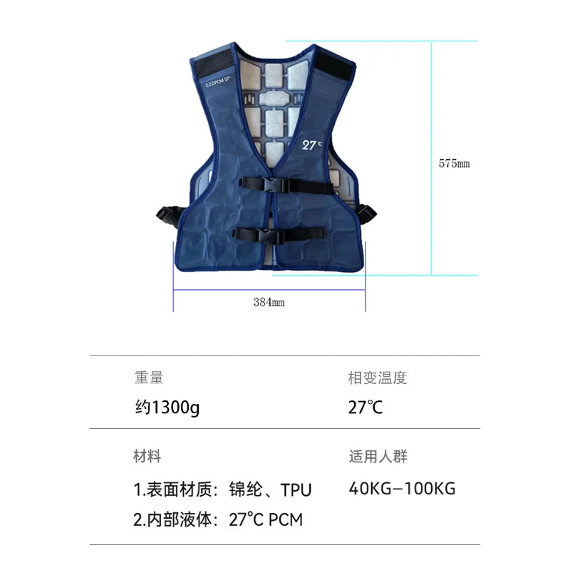 Cooling vest summer cold air conditioner suit high temperature work physical cooling