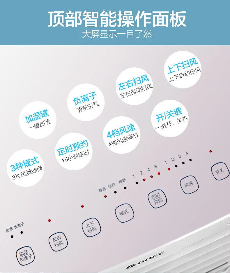 Air conditioner fan household air cooler cold fan refrigerator water air conditioner small mobile electric fan