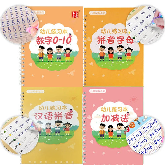 Reusable 3d Copybook Books Learn Chinese Pinyin Number0-10 Addition And Subtraction For Kids Children Drawing Coloring Gifts