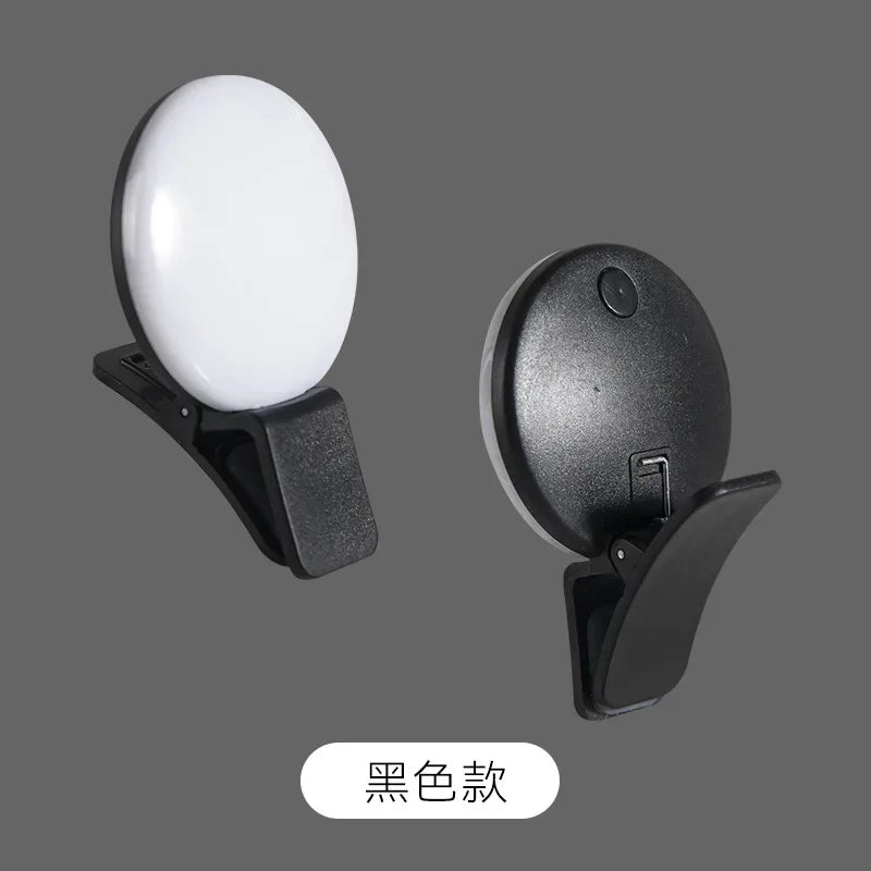 Mobile Phone Fill Flash Lens Ring Light Lamp Portable Clip Three Stop Dimming Mini Durable Practical 10 LED Selfie Ring Beauty