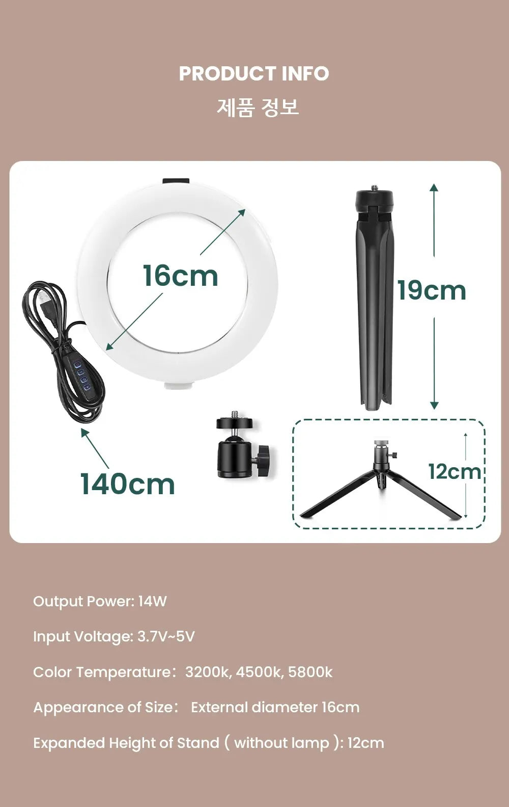 Desk Ring Fill Light 16cm Dimmable LED Ring Light with Tripod Stand Angle Adjustable USB Interface for Video Live Stream Makeup