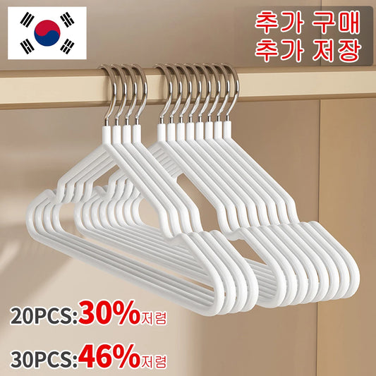 Non marking Clothes Hangers for Home Use Non slip Drying Hangers Metal Thick Clothes Hangers Storage Bedrooms Wardrobes Adult cl