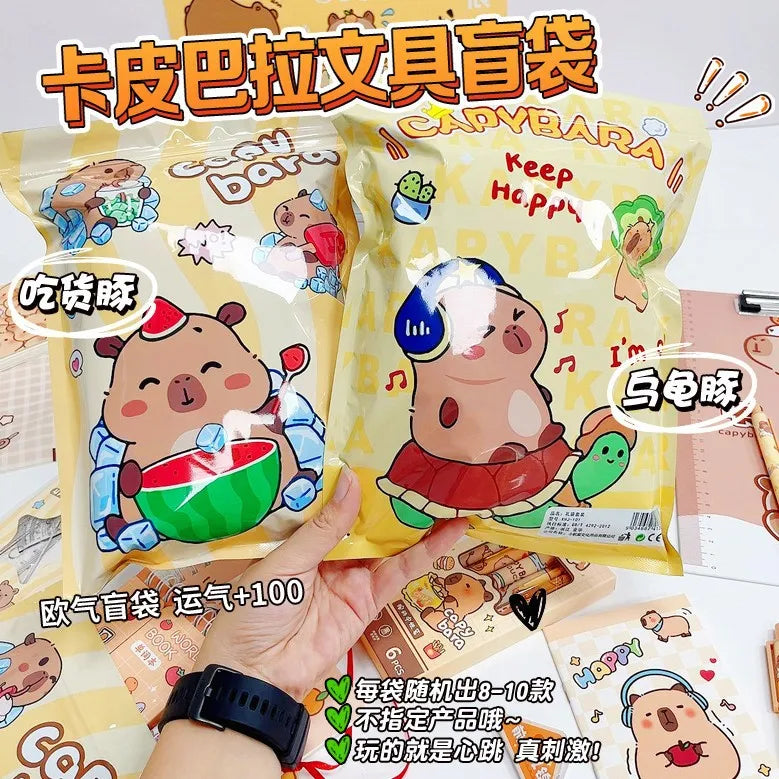 New Creative Capybara Stationery Set Blind Bag Cute Cartoon Pencil Stationery Eraser Learning Supplies Student Prize Gift Suppli