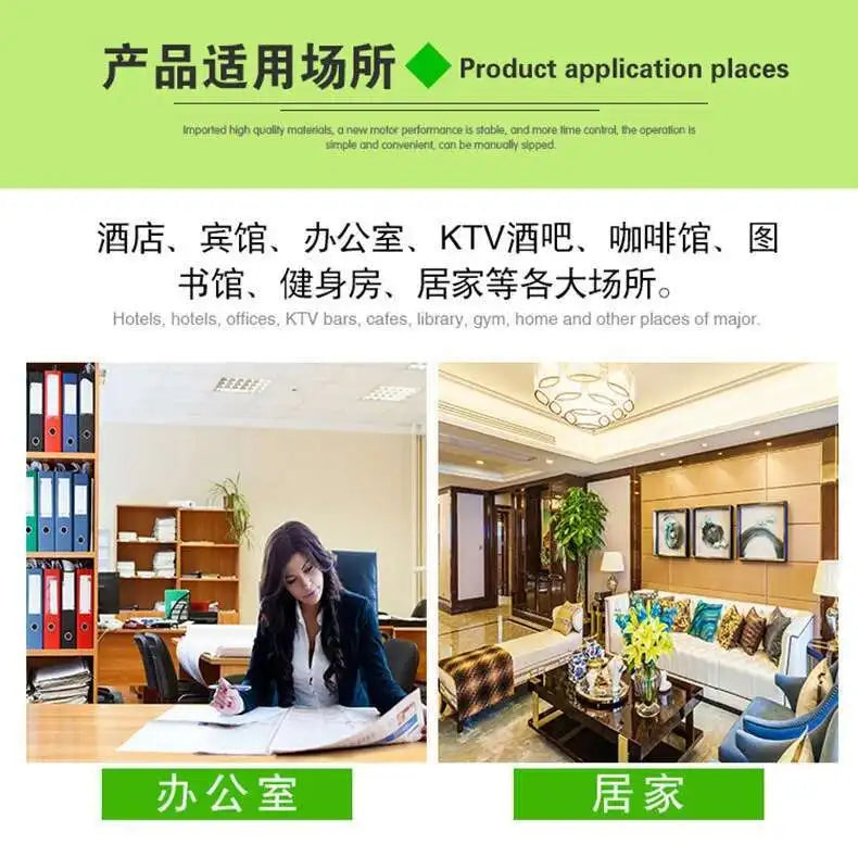 Electric Air Freshener For Hotels Aromatic Home Aroma Diffuser Fragrance Toilet Office Perfume Sprayer Hotel Fragrance Diffuser