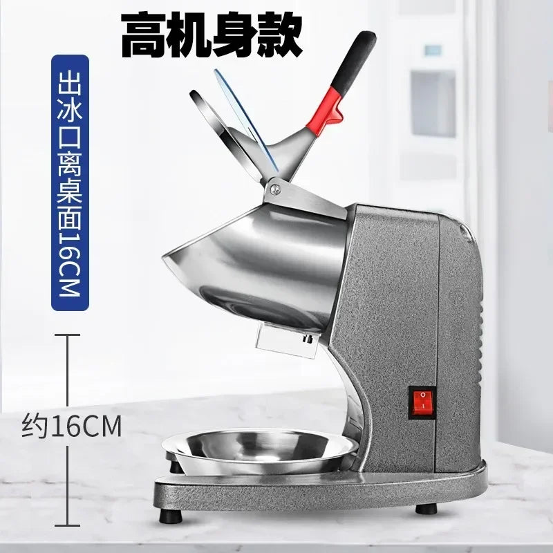 Household Ice crusher Commercial milk tea shop Shaved ice machine large automatic electric smoothie machine new style