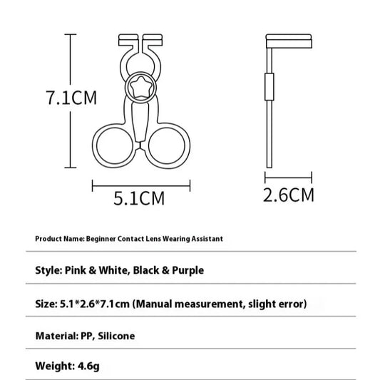 Eye Accessories Care Contact Lenses Inserter Remover Silicone Soft Tip Tweezer Stick Wearing Tools Lens Accessories