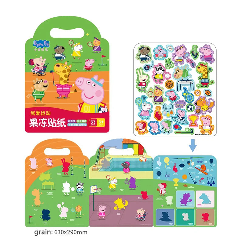 Peppa Pig Jelly Sticker Book Children's Cartoon Sticker Sticker 3-6 Year Old Girl Sticker Quiet Book Educational Toys