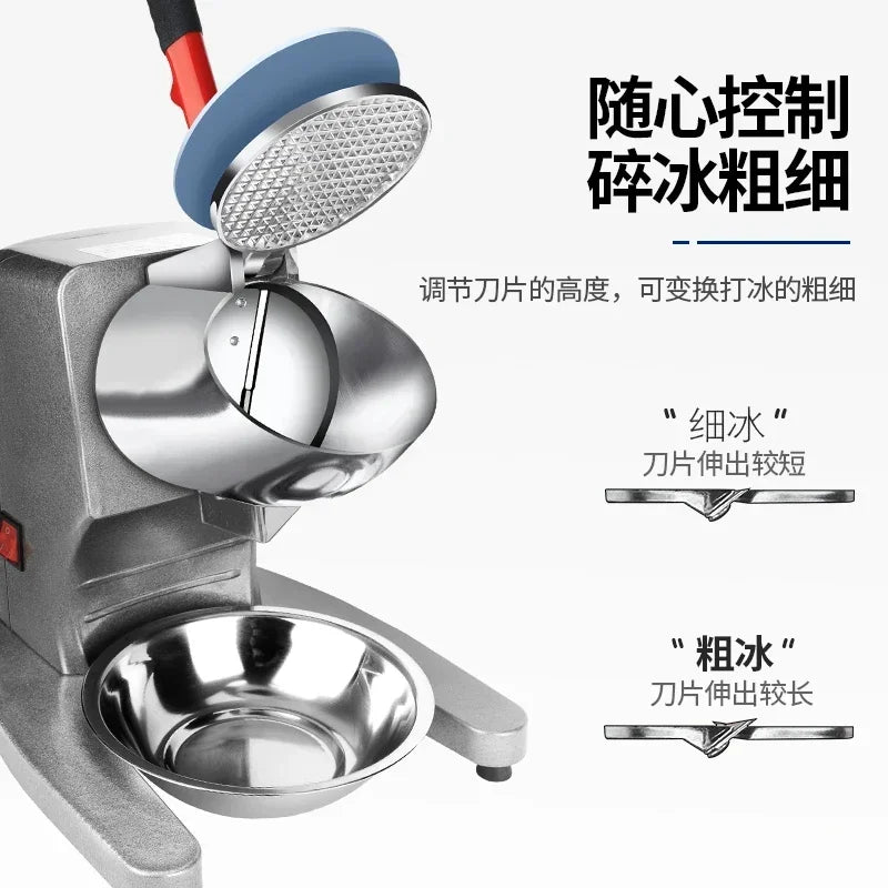 Household Ice crusher Commercial milk tea shop Shaved ice machine large automatic electric smoothie machine new style