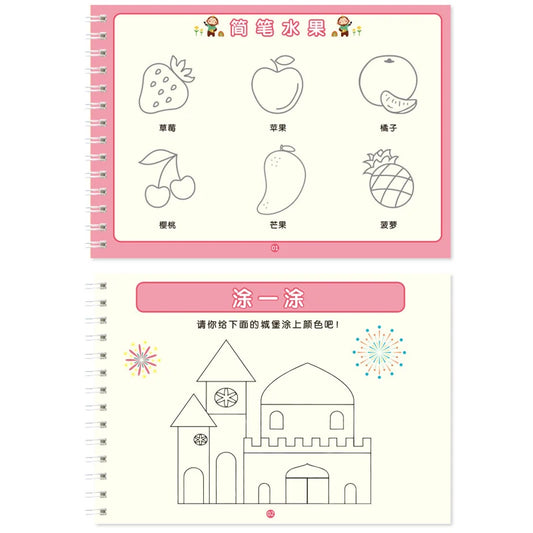 Reusable Children 3D Copybook For Calligraphy Numbers Handwriting Copybooks Learning Math Writing Practice Book For Kids