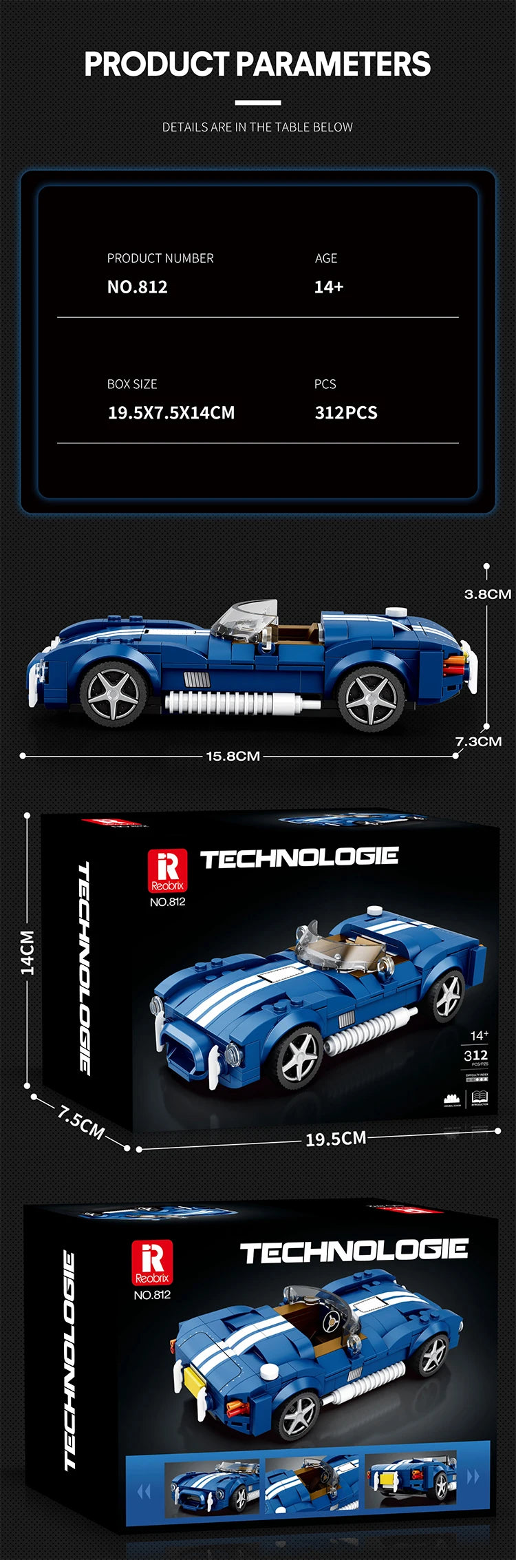 312PCS Blue Sport Car Building Block Set Creative City Vehicle Diy Car Model Bricks Desktop Display Toys For Kids Holiday Gifts