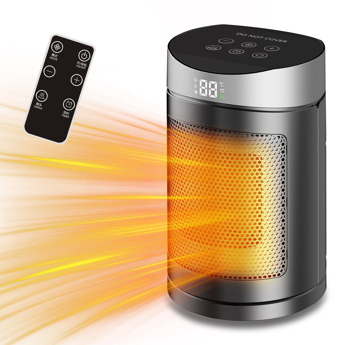 Warm Air Blower Household Touch Screen Remote Control Heater