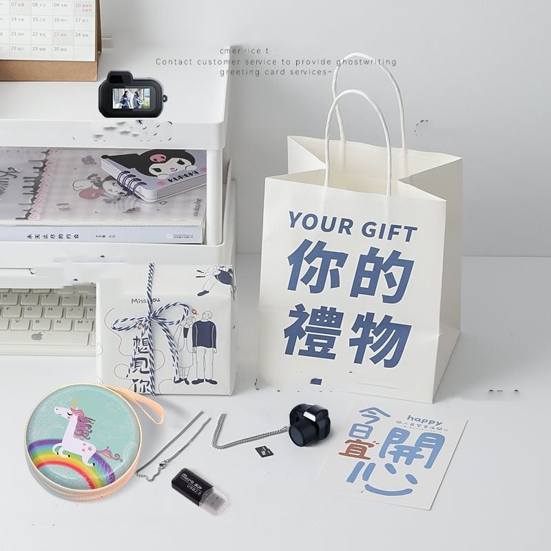 Birthday Gift Boyfriend Black Technology Valentine's Day Children's Day
