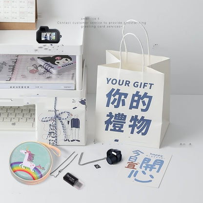 Birthday Gift Boyfriend Black Technology Valentine's Day Children's Day