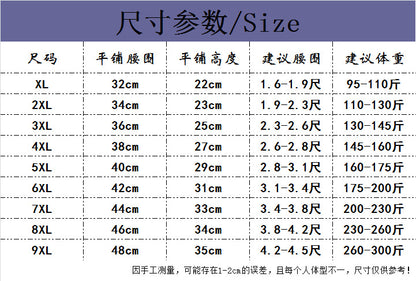 Men's cotton underwear plus size fat guy boxers breathable 3D seamless sexy youth cotton red boxers