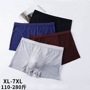 Men's cotton underwear plus size fat guy boxers breathable 3D seamless sexy youth cotton red boxers