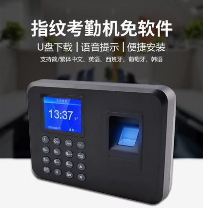 Youku F05 Fingerprint Attendance Machine Employee Sign-In and Attendance Smart Punch-In Export Export Smart Attendance