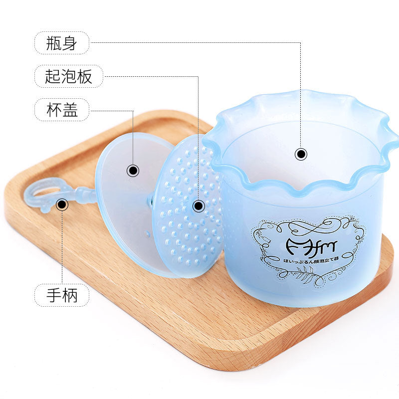 Facial Cleanser Foamer Facial Cleansing Hair Foam Bubble Bag Soap Bag Foam Foam Cup Boxed Factory Wholesale