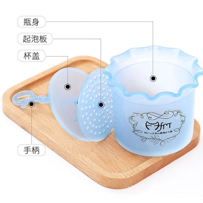 Facial Cleanser Foamer Facial Cleansing Hair Foam Bubble Bag Soap Bag Foam Foam Cup Boxed Factory Wholesale
